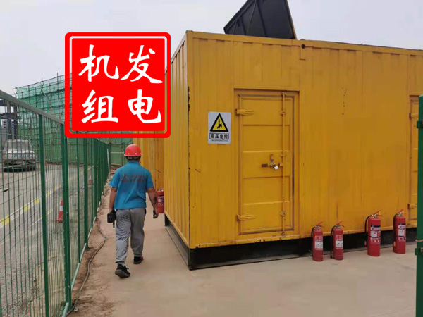江口出租发电机常规保养内容