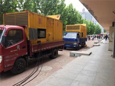 江口发电车租赁-关于柴油发电机电压问题
