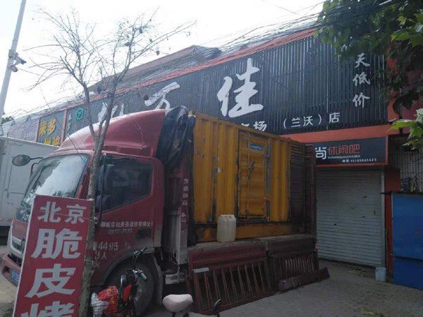 江口发电机出租-柴油发电机组散热器如何检查与维护