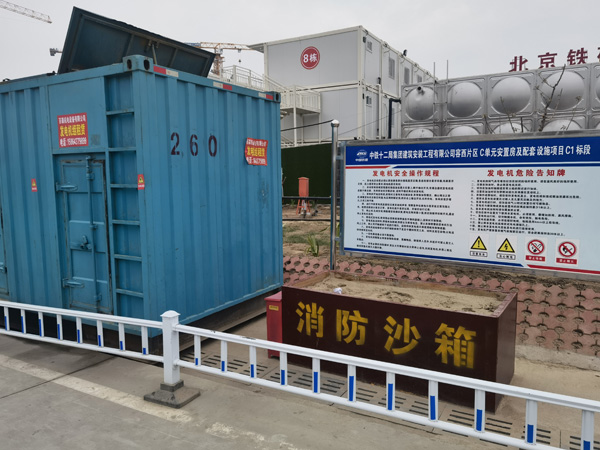 江口如何根据标准判断电线电缆的质量？